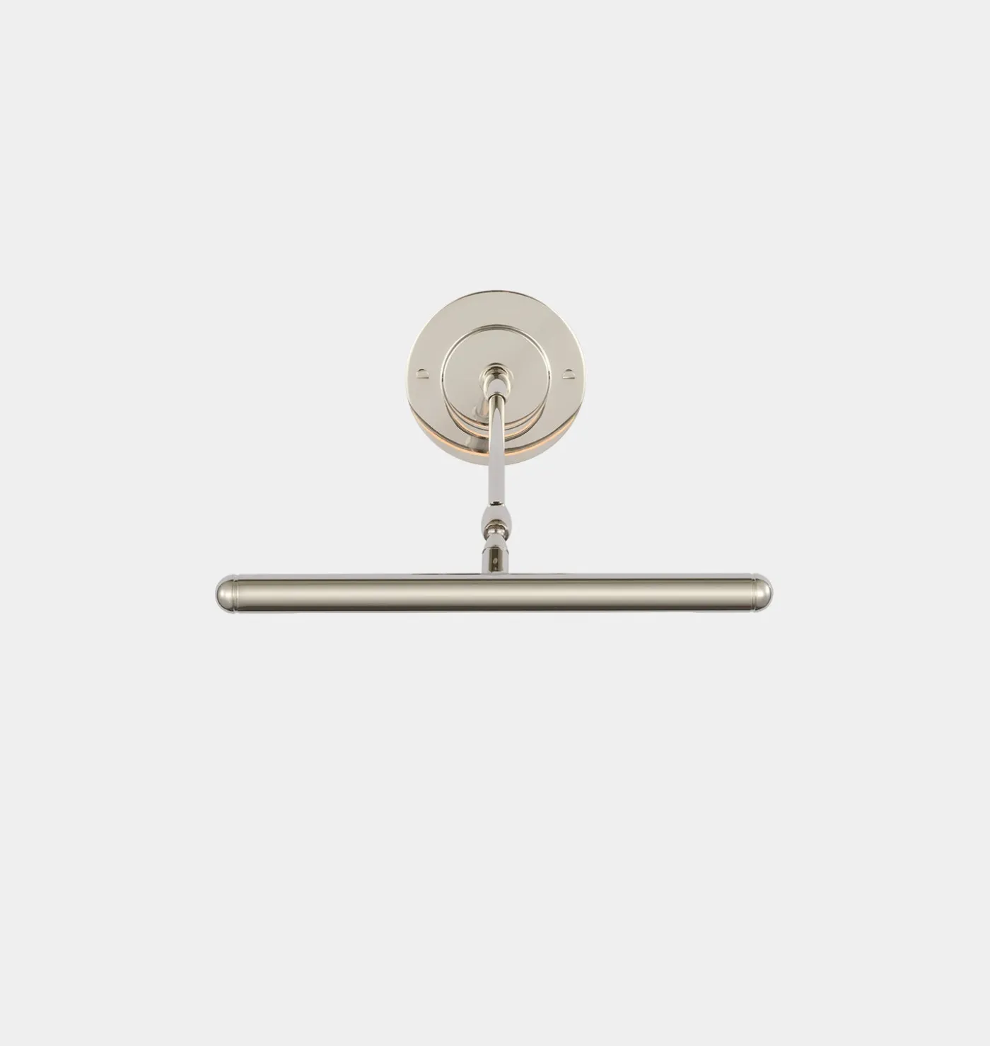 Emery 12" Picture Light