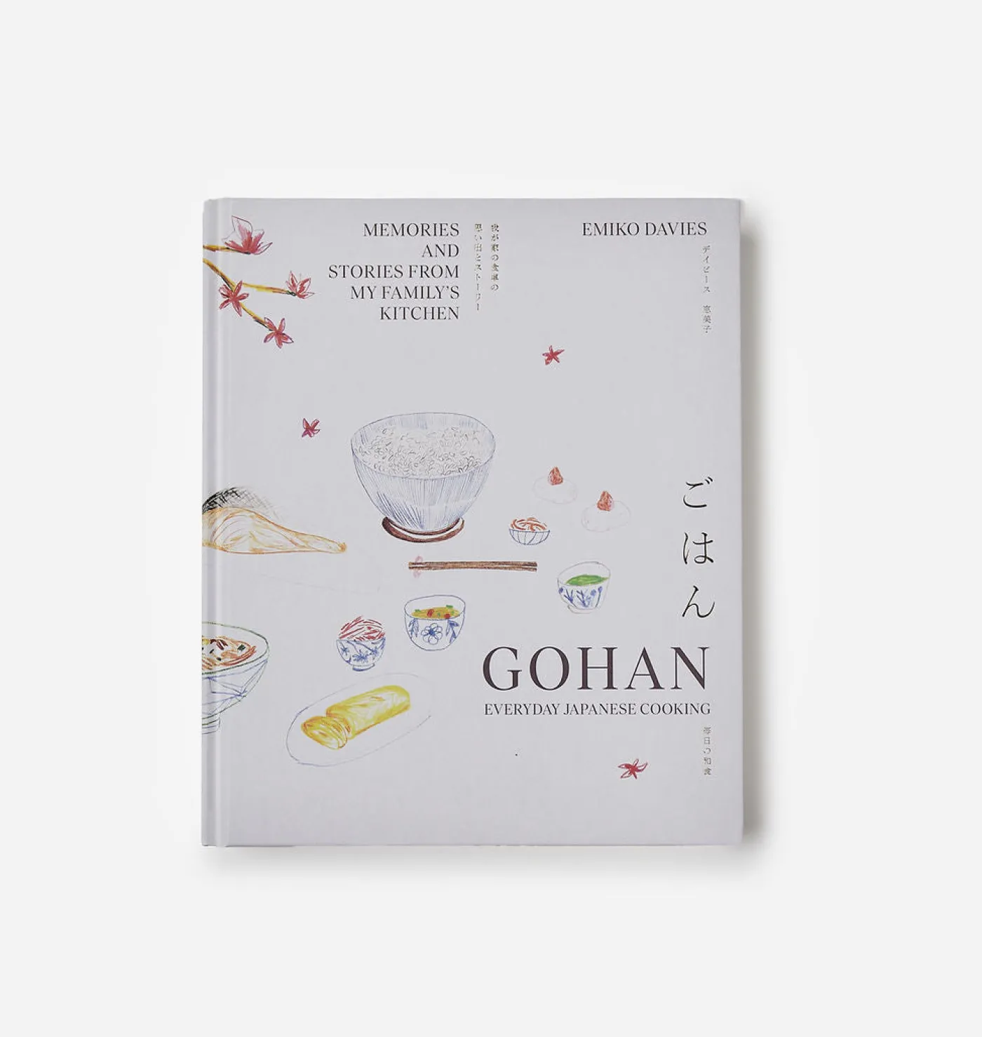 Gohan: Everyday Japanese Cooking