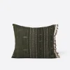 Lumen Vintage Pillow 17" x 21"