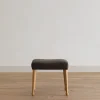 Sage Stool
