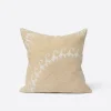 Sol Vintage Pillow 19" x 19"